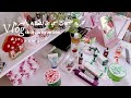 افضل روتين للعنايه بالبشره تجربه منتجات شي ان My Skin Care Routine Shein Product Kojak Sponge 