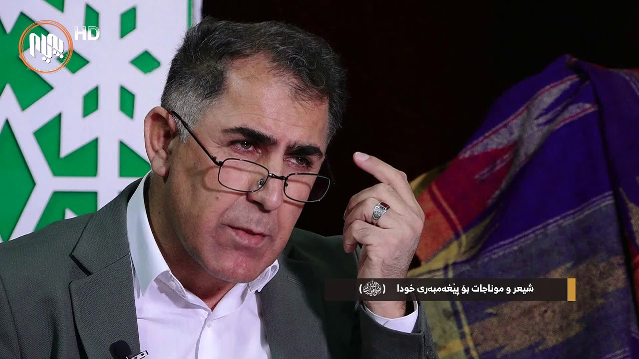 مه‌ولودنامه‌: له‌گه‌ڵ عه‌بدولره‌حمان تاوگۆزی