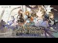 3rd Anniversary Preview Program | Reverse: 1999