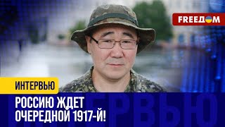 видео: 🔴  картинка: 🔴
