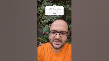 دوره‌ی آموزشی stm32 رو چه طور ادامه بدیم؟ توی پلی‌لیستهای کانال پیداش می‌کنید. #stm32 #آموزش