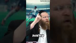 כל תודה לה׳ מעלה את האדם מדרגה אחת למעלה!