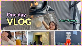 【One day vlog】大阪中之島美術館 / モネ展 / タグボート大正 / ピッツェリア ダ ドッツ / スコーン 'Rodda’ｓ' / モネ展グッズ購入品