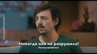 Разговор с привидением. Политическая реклама Лулу да Силва. Выборы президента Бразилии. 2022