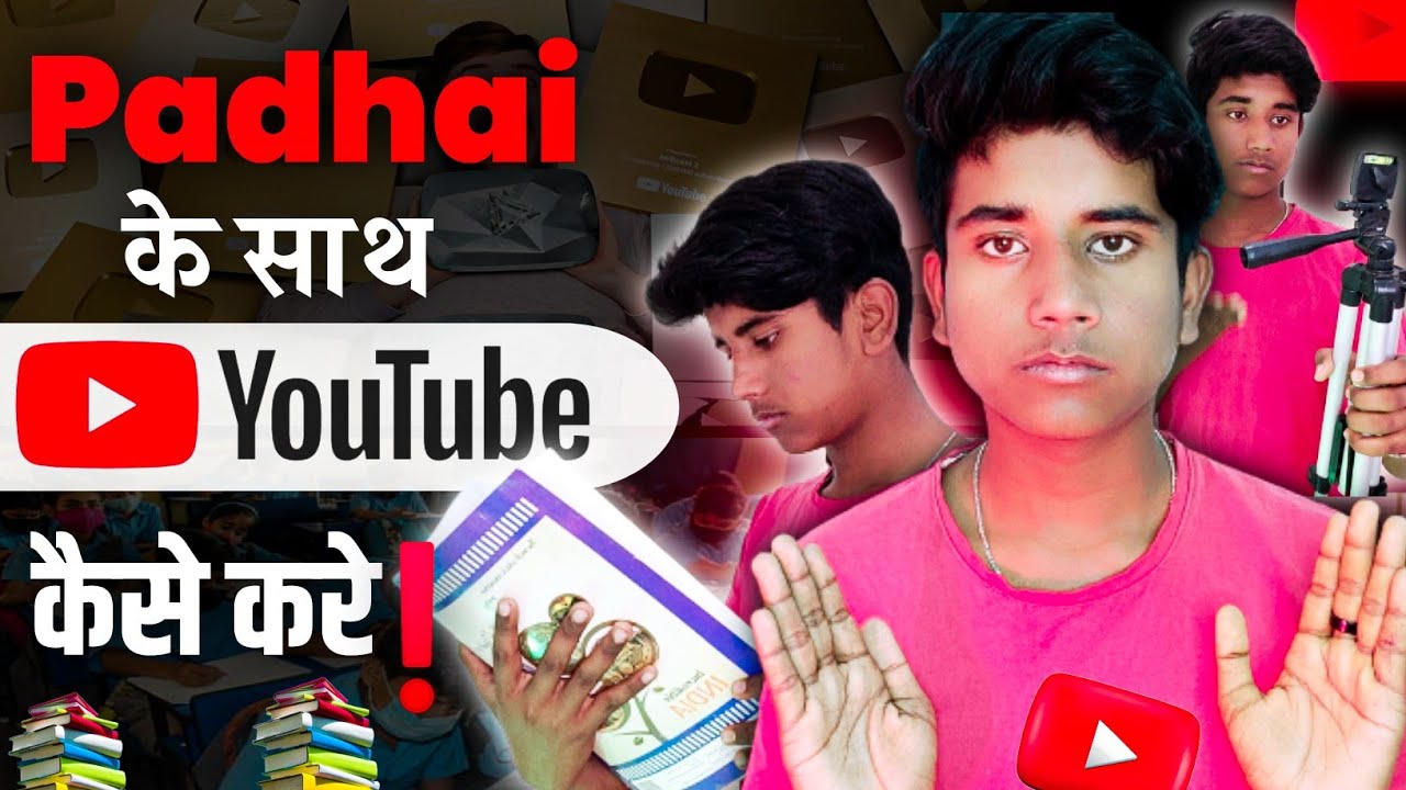 Study Vs YouTube 📚🔥| How to manage YouTube with studies - YouTube