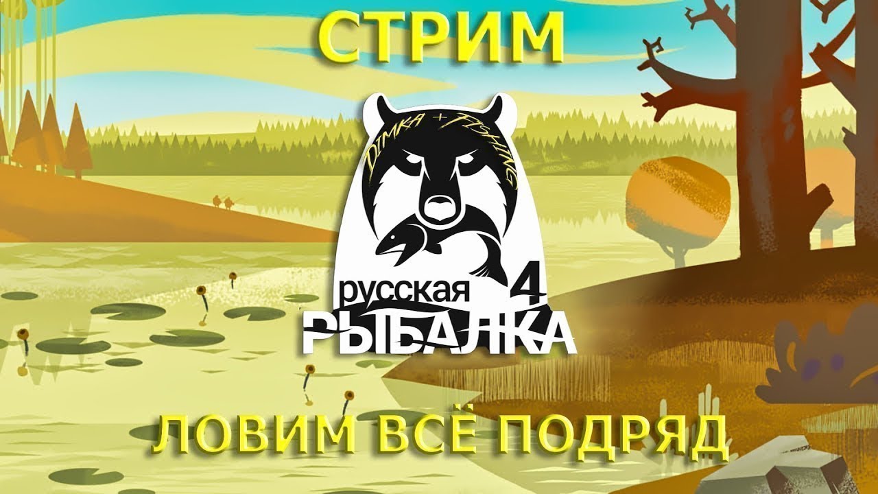 тину сома - YouTube