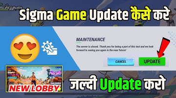 😢 Sigma Game Open Nahi Ho Rha Hai | Sigma Game Update Kaise Karen | Sigma Game Not Opening Problem