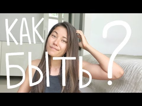Минимализм. Веганство. Осознанное потребление. Как быть?