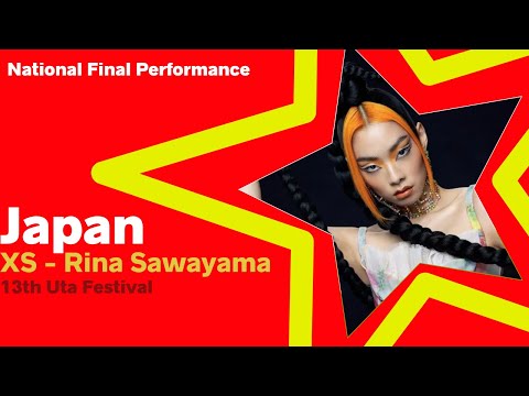 Rina Sawayama -