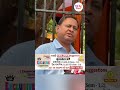 মমতা বন্দ্যোপাধ্যায় আমাকে অনুরোধ করুন, রেজিনগর থেকে ওঁকে জিতিয়ে আনব #HumayunKabir #shorts