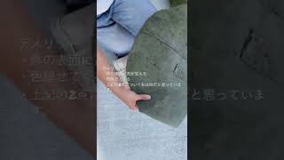 私が使っている不織布鉢（ルーツポーチ）について