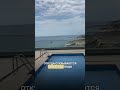 Сколько стоит жить у моря?