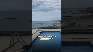 Сколько стоит жить у моря?