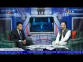 8 amistv gi ayukshida  5th june 2024