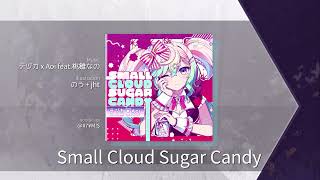 【Arcaea】 Small Cloud Sugar Candy [Beyond 10] Chart View screenshot 5