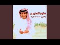 يا اللي ما وصاك ابوك يا اللي ما وصاك ابوك
