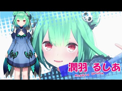 ホロライブできしめんパロ【ホロライブ】