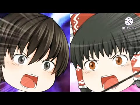 【ゆっくり戦闘シーン】勝つのはどっちだ!?　うp主vs霊夢　(完成!!)