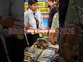 BIHAR AI SUMMIT 2026 | we participated in and showcased our AI and robotics-based project.