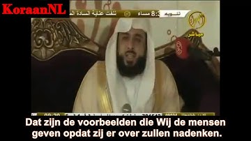 Khaalid Al-Jalil (خالد الجليل) - Al-Hasjr (18-24) (سورة الحشر) - NL