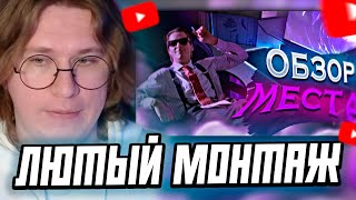 ФИСПЕКТ СМОТРИТ: ОБЗОР НА МОЁ ИГРОВОЕ МЕСТО ЗА 2000$ 🤩