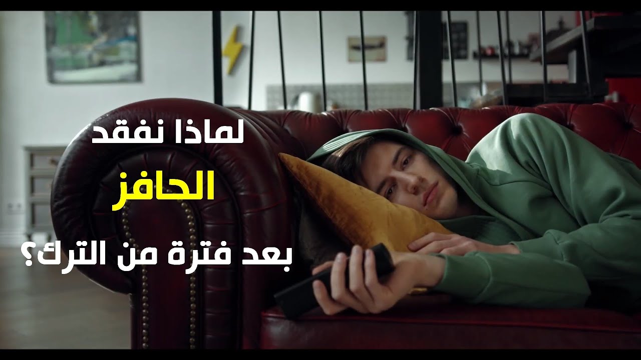 Выздоравливайте только сегодня! | Менталитет первого дня