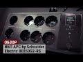 Обзор и тестирование ИБП APC by Schneider Electric BE850G2-RS