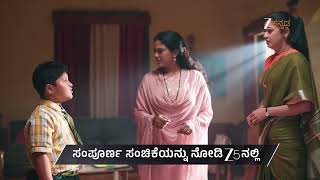 Amruthadhaare Ep - 833 Preview Dec 29 2025 Zee Kannada