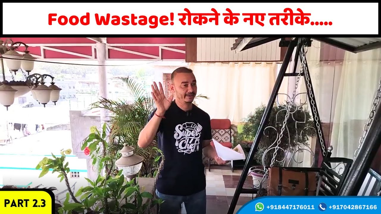 How To Stop Food Wastage At Restaurant | Control Food Wastage At Restaurant| Restaurant Consultancy