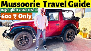 Mussoorie Explore | Mussoorie Tourist places | Mussoorie