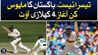 Pakistan vs Australia 3rd Test, Pakistan&rsquo;s disappointing start, 4 players out - Aaj News
