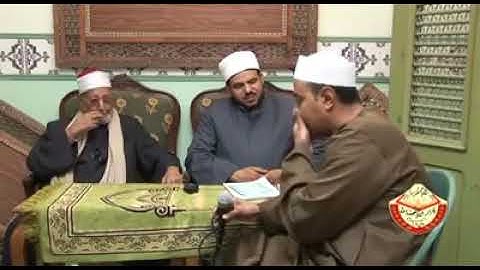 من توجيهات الشيخ عبدالحكيم عبداللطيف شيخ عموم المقارئ المصرية رحمه الله بإحدى مسابقات القرآن - 11