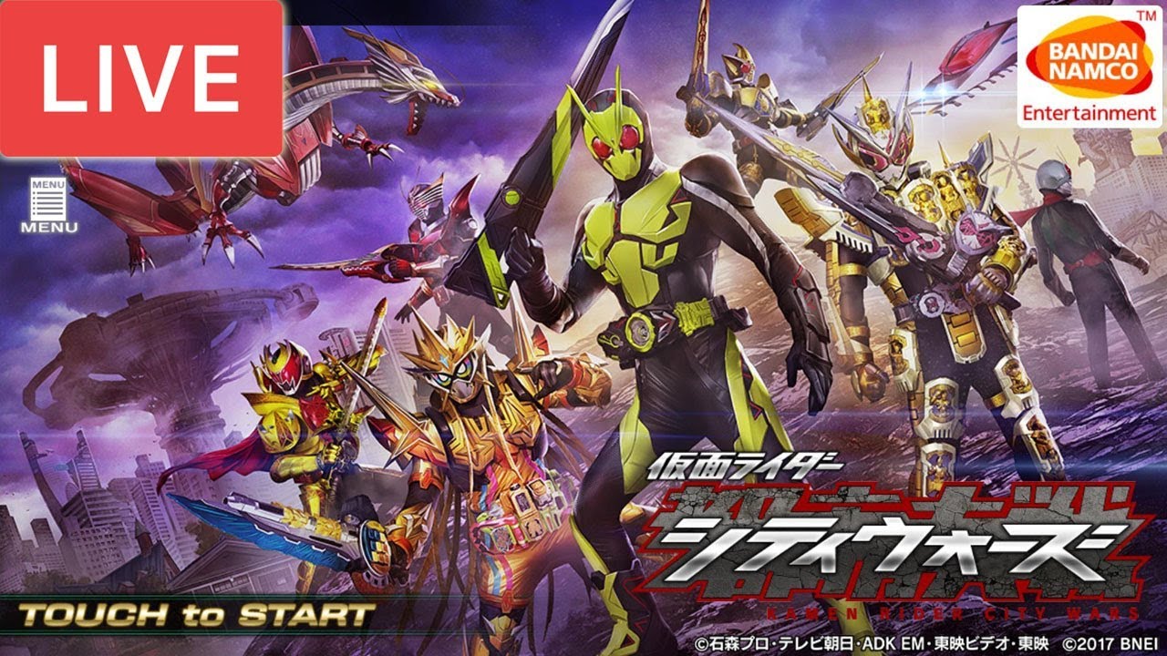 TIME BATTLE EVENT - KAMEN RIDER CITY WARS