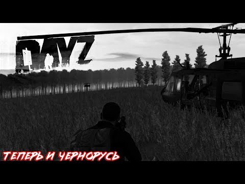 Video: Arma 2 Dev Bohemia Delar Oroande Statistik över Piratkopiering Av Datorer