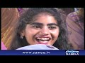 Eid Mushaira | SAMAA TV | 05 June 2019