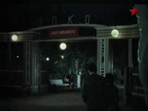 Голубые города - Два воскресенья - Голубые города - Два воскресенья