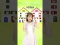 辻希美さんの #ミティアダンス 🌿　tiktokも公開中🌱　みんなも踊ってみてね✨🌱