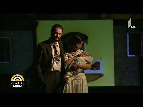 #ახალიდღე „თაბაშირის იუდა“