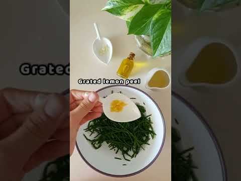 sea cowpea salad
