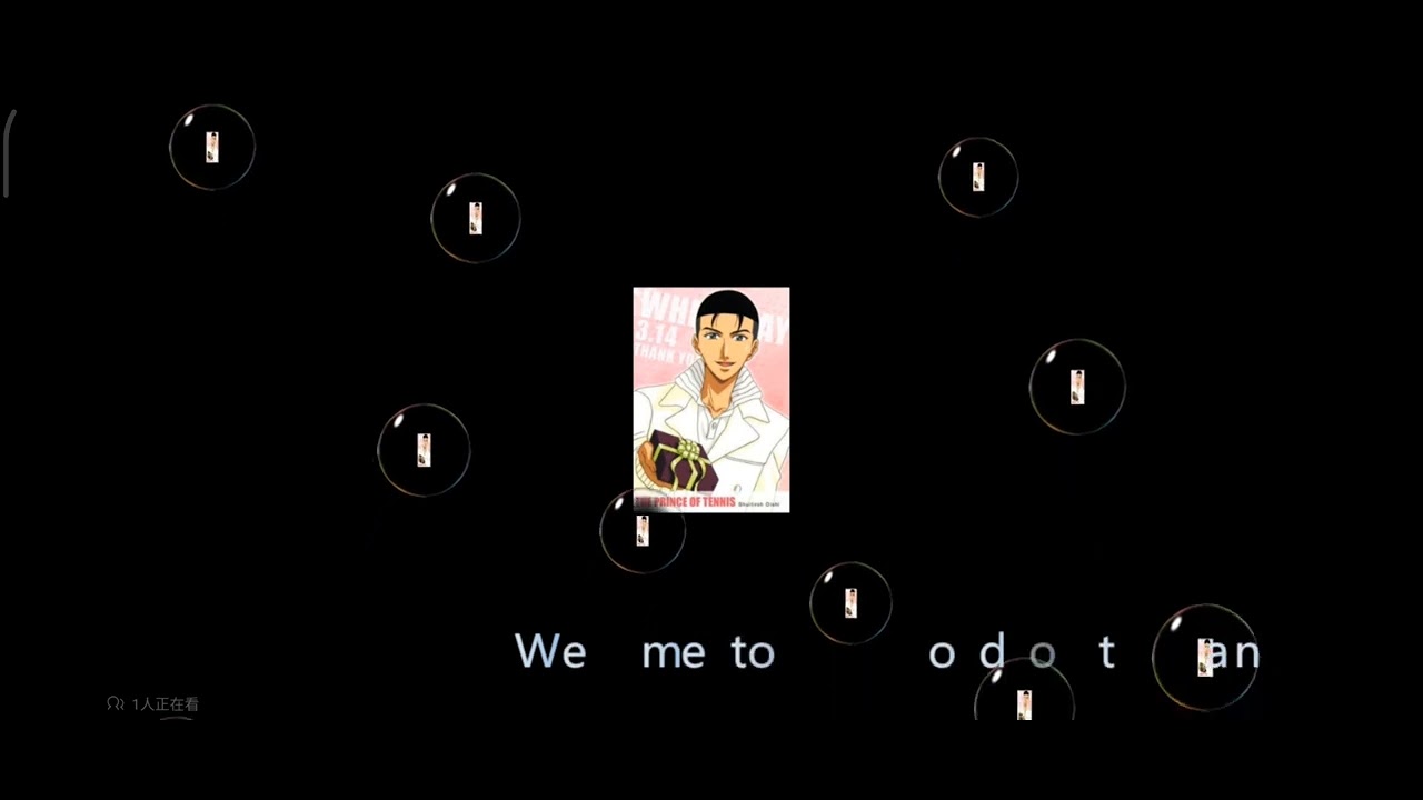 大石秀一郎Rain-Dance