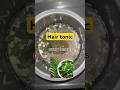 Hair tonic for silky long hair #ytshorts #haircare #viralshort #honeyhairmask #hairmask