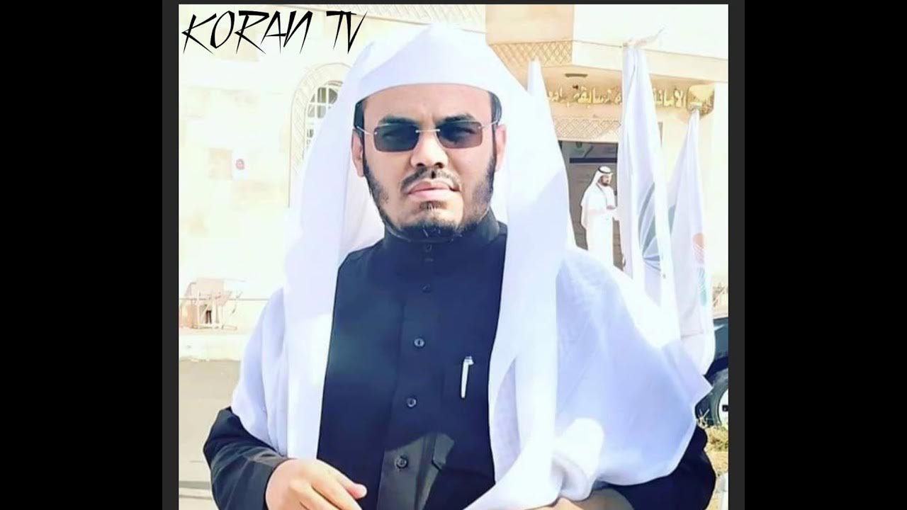 сура муззаммиль. ясир даусари. сура ад даусари. даусари чтение корана. сура ад даусари.