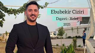 Ebubekir Ciziri - Ez Hatım Cîzire - Heyle Bende - Cume Besta Beleka 2025
