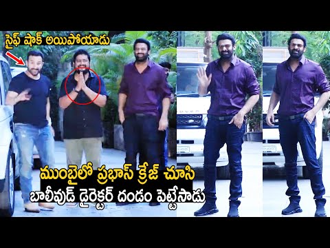 Saif Ali Khan Got Shocked For Prabhas Craze in Mumbai || Prabhas Adipurush New Look | Om Raut | Ac