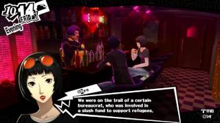Persona 5 - Devil Confidant Rank 5 Ichiko Ohya Persona 5 - Devil Confidant Rank 5 Ichiko Ohya