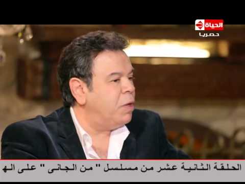 الست دى أمى النجم خالد عجاج يوجه رسالة هامة للشباب عن أهمية الأم