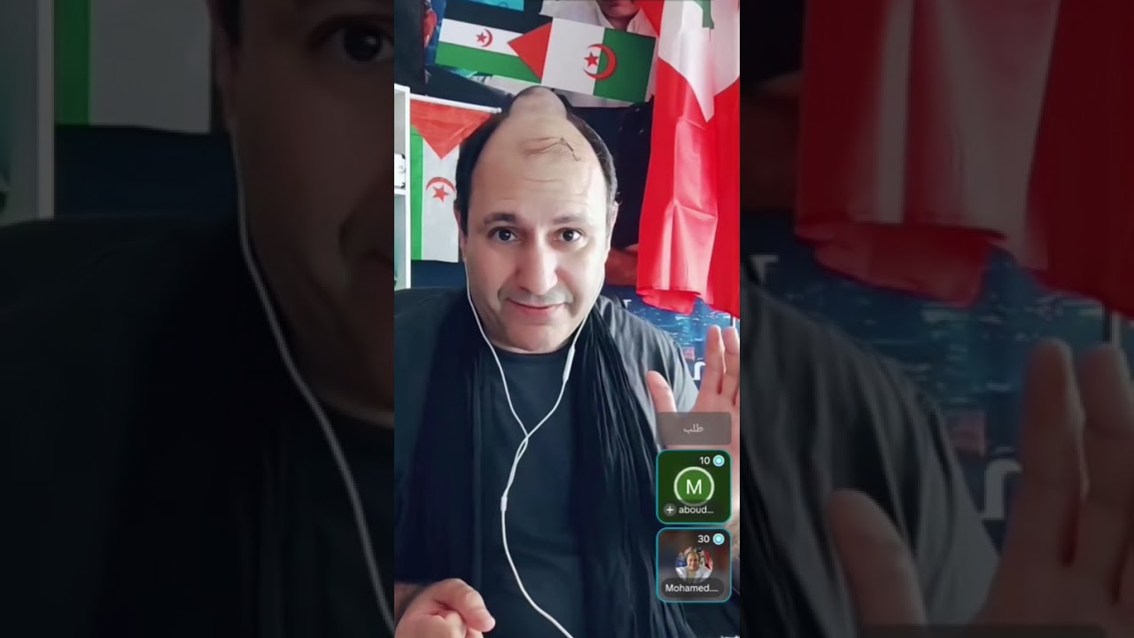 مهاجرة مغربية محترمة تبحث عن فهم حقيقة قضية الصحراء الغربية 