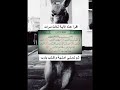 قرا هذه الاية ثلاث مرات ثم تمنى امنية وڪتب يارب