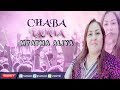 Cheba Lamia Live - M7ATMA ALIYA l سهرة حية - الشابة لمياء l اجمل اغاني الراي للعشاق الراي