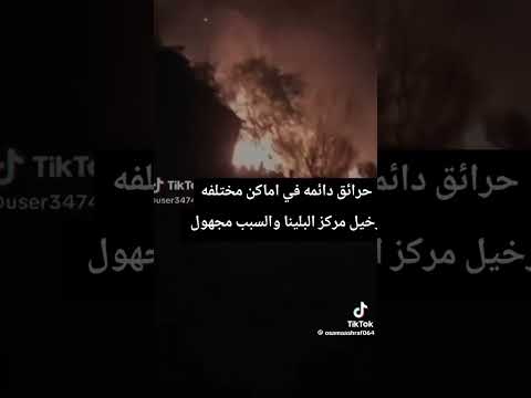 حرائق باستمرار في مركز البلينا قرية برخيل ربنا يسلم